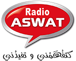 radio aswat maroc